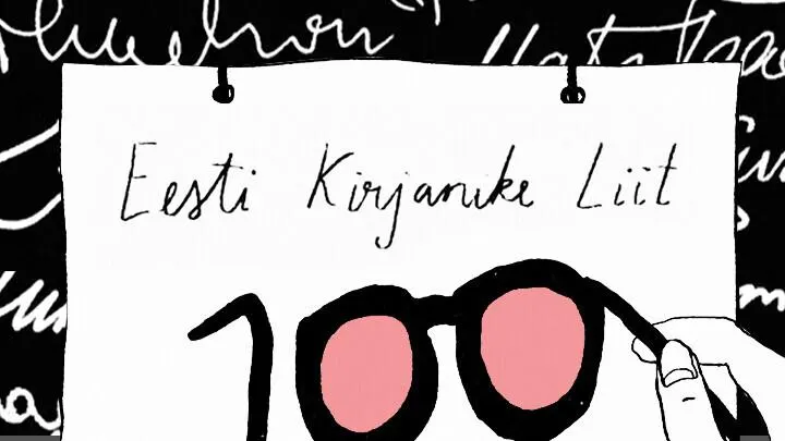 Eesti Kirjanike Liit 100