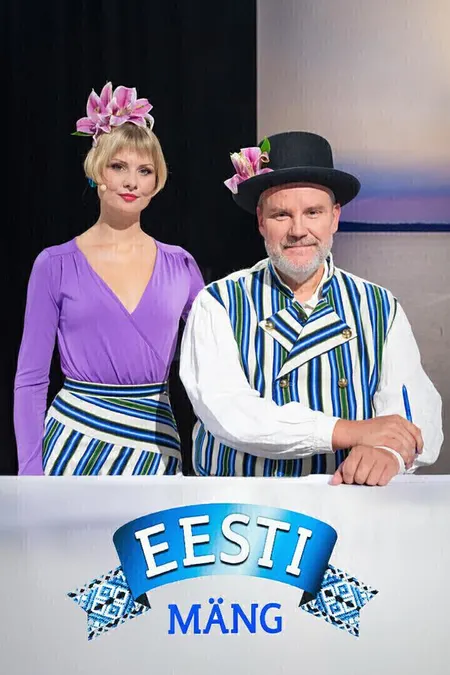 Eesti mäng (2026)