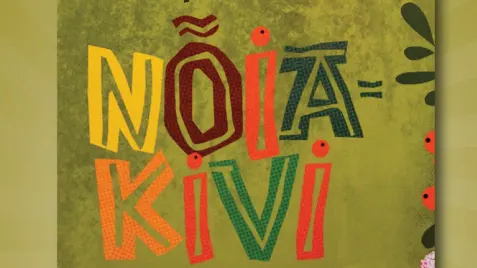 Nõiakivi