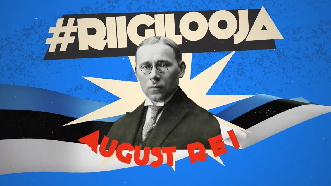 Riigilooja August Rei
