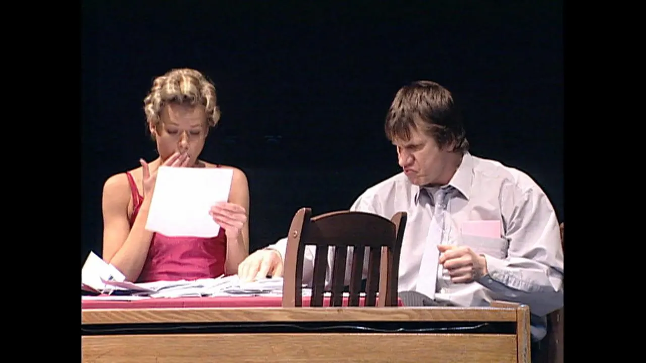 Potteri lõpp (2007)